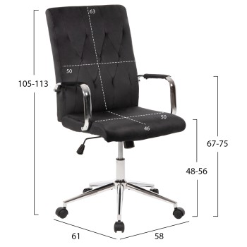 OFFICE CHAIR JOSEF FK1181.04 BLACK VELVET-INOX BASE 58x61x105-113Hcm. OFFICE CHAIR JOSEF FK1181.04 BLACK VELVET-INOX BASE 58x61x105-113Hcm.