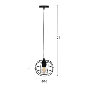 CEILING PENDANT LAMP FK4037 BLACK METAL SPHERE Φ16x124Hcm. CEILING PENDANT LAMP FK4037 BLACK METAL SPHERE Φ16x124Hcm.