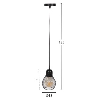 CEILING PENDANT LAMP FK4171 BLACK METAL MESH CAP Φ13x125Hcm. CEILING PENDANT LAMP FK4171 BLACK METAL MESH CAP Φ13x125Hcm.