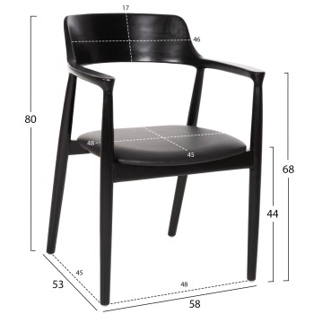 DINING ARMCHAIR KINGSLEY FK9634.02 MAHOGANY WOOD-BLACK VINYL 58x53x80Hcm. DINING ARMCHAIR KINGSLEY FK9634.02 MAHOGANY WOOD-BLACK VINYL 58x53x80Hcm.