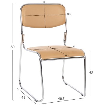 CONFERENCE/GUEST CHAIR MABEL FK1019.07 CHROMED FRAME-MOCHA PU 47x48x78Hcm. CONFERENCE/GUEST CHAIR MABEL FK1019.07 CHROMED FRAME-MOCHA PU 47x48x78Hcm.