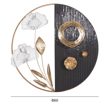 WALL DECORATION ROUND FK4202 METAL IN GOLD-BLACK-WHITE Φ60cm WALL DECORATION ROUND FK4202 METAL IN GOLD-BLACK-WHITE Φ60cm
