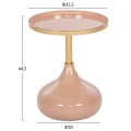 SIDE TABLE ROUND UTRI FK4384.10 METAL IN WARM PINK-BEIGE Φ35,5x44,5Hcm. SIDE TABLE ROUND UTRI FK4384.10 METAL IN WARM PINK-BEIGE Φ35,5x44,5Hcm.