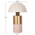 TABLE LAMP PUNE FK4245.10 METAL IN BEIGE-GOLD Φ20,5x32,5Hcm. TABLE LAMP PUNE FK4245.10 METAL IN BEIGE-GOLD Φ20,5x32,5Hcm.