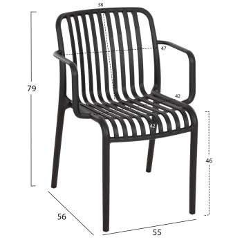 ARMCHAIR OUTDOOR CONVEE FK6105.02 POLYPROPYLENE IN BLACK 55x56x79H cm. ARMCHAIR OUTDOOR CONVEE FK6105.02 POLYPROPYLENE IN BLACK 55x56x79H cm.