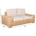 OUTDOOR SOFA 2-SEATER TROPEL FK9809 MANGO WOOD-RATTAN NATURAL COLOR-WHITE CUSHIONS 192x88x70-85Hcm. OUTDOOR SOFA 2-SEATER TROPEL FK9809 MANGO WOOD-RATTAN NATURAL COLOR-WHITE CUSHIONS 192x88x70-85Hcm.
