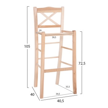 BAR STOOL LUCIUS FK5586.02 BEECH WOOD IMPREGNATED-UNPAINTED 40,5x40x105Hcm.FRAME ONLY BAR STOOL LUCIUS FK5586.02 BEECH WOOD IMPREGNATED-UNPAINTED 40,5x40x105Hcm.FRAME ONLY