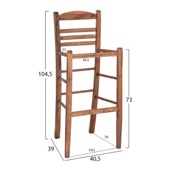 BAR STOOL GADIEL FK5587.01 BEECH WOOD IMPREGNATED IN WALNUT COLOR 40,5x39x104.5Hcm.FRAME ONLY BAR STOOL GADIEL FK5587.01 BEECH WOOD IMPREGNATED IN WALNUT COLOR 40,5x39x104.5Hcm.FRAME ONLY