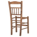 CHAIR CHOSEN FK8466.01 BEECH WOOD IMPREGNATED IN WALNUT COLOR 40.5x40.5x87Hcm.FRAME ONLY CHAIR CHOSEN FK8466.01 BEECH WOOD IMPREGNATED IN WALNUT COLOR 40.5x40.5x87Hcm.FRAME ONLY