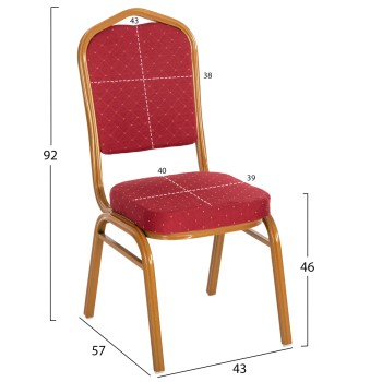 CHAIR CONFERENCE-CATERING HILTON FK0054.21 METALLIC WITH BURGUNDY FABRIC 44x66x92,5Hcm.