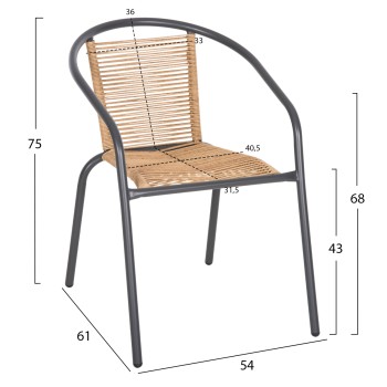 ARMCHAIR SWIFTER FK5969.02 METAL IN GREY-SYNTHETIC RATTAN IN NATURAL 54x61x75Hcm. ARMCHAIR SWIFTER FK5969.02 METAL IN GREY-SYNTHETIC RATTAN IN NATURAL 54x61x75Hcm.