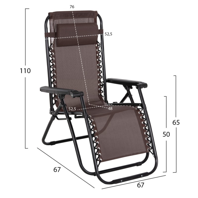 ARMCHAIR RELAX COMPANION FK5095.13 BROWN TEXTILENE-BLACK METAL 67x145x110Hcm. ARMCHAIR RELAX COMPANION FK5095.13 BROWN TEXTILENE-BLACK METAL 67x145x110Hcm.