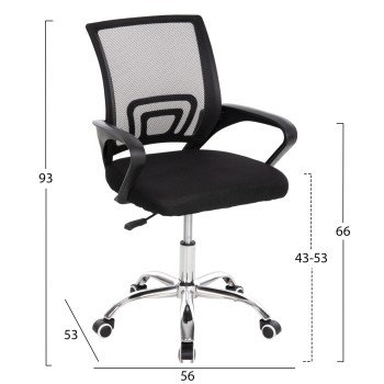 OFFICE CHAIR BRISTONE FK1058.31 CHROMED LEG-BLACK MESH 56x53x93Hcm. OFFICE CHAIR BRISTONE FK1058.31 CHROMED LEG-BLACK MESH 56x53x93Hcm.