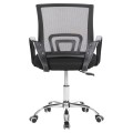OFFICE CHAIR BRISTONE FK1058.31 CHROMED LEG-BLACK MESH 56x53x93Hcm. OFFICE CHAIR BRISTONE FK1058.31 CHROMED LEG-BLACK MESH 56x53x93Hcm.