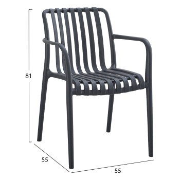 POLYPROPYLENE ARMCHAIR TIPPY FK5940.10 DARK GREY 55x55x81Hcm. POLYPROPYLENE ARMCHAIR TIPPY FK5940.10 DARK GREY 55x55x81Hcm.