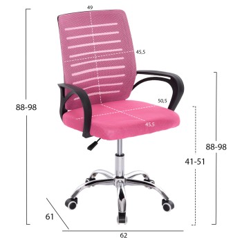 OFFICE CHAIR TRAIL FK1192.35 PINK MESH-CHROMED METAL LEG 62x51x98Hcm. OFFICE CHAIR TRAIL FK1192.35 PINK MESH-CHROMED METAL LEG 62x51x98Hcm.