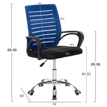 OFFICE CHAIR TRAIL FK1192.36 BLUE & BLACK MESH-CHROMED METAL LEG 62x51x98Hcm. OFFICE CHAIR TRAIL FK1192.36 BLUE & BLACK MESH-CHROMED METAL LEG 62x51x98Hcm.