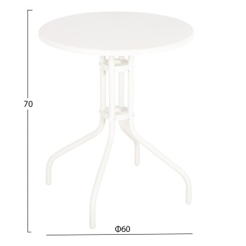 OUTDOOR ROUND TABLE LINO FK5973.02 METALLIC IN WHITE Φ60x70Hcm. OUTDOOR ROUND TABLE LINO FK5973.02 METALLIC IN WHITE Φ60x70Hcm.