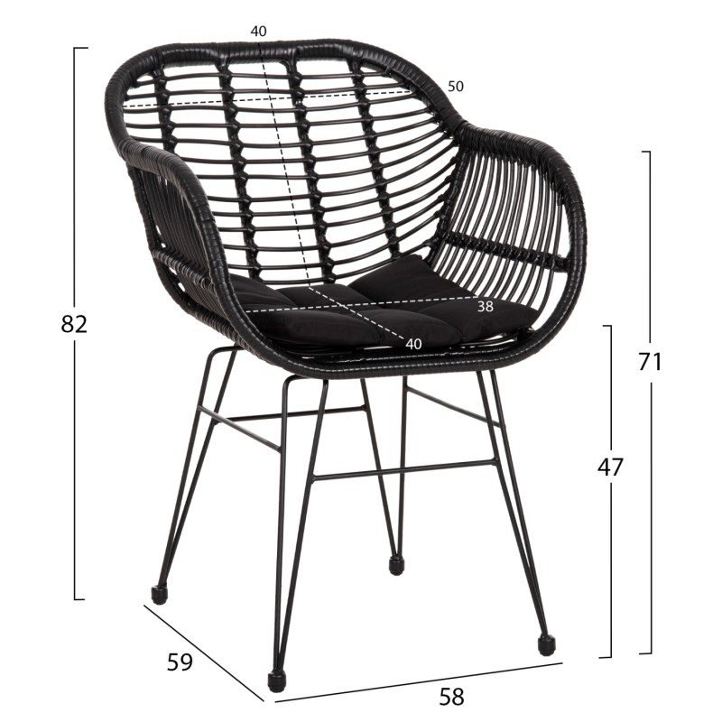 ARMCHAIR WITH SEAT CUSHION METAL FRAME ALLEGRA FK5450.32 BLACK RATTAN IN WICKER 58x59x82H ARMCHAIR WITH SEAT CUSHION METAL FRAME ALLEGRA FK5450.32 BLACK RATTAN IN WICKER 58x59x82H