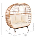 ARMCHAIR FOR TWO NEST TYPE RATTAN MIAMI FK5870.11 132.5x90x154H cm. ARMCHAIR FOR TWO NEST TYPE RATTAN MIAMI FK5870.11 132.5x90x154H cm.