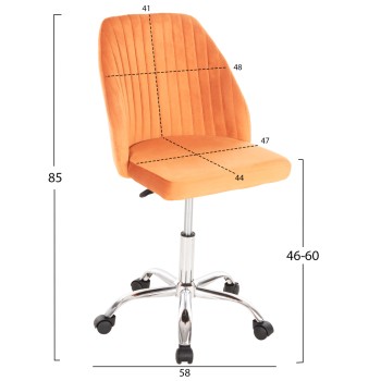 OFFICE CHAIR HOLLIS FK9008.04 ORANGE VELVET-METAL BASE 58x58x85Hcm. OFFICE CHAIR HOLLIS FK9008.04 ORANGE VELVET-METAL BASE 58x58x85Hcm.