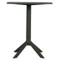 SQUARE POLYPROPYLENE TABLE TERRIN FK6125.15 DARK OLIVE 60x60x75Hcm.