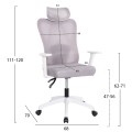 OFFICE CHAIR MEXER FK1195.02 GREY MESH-WHITE PP BASE 68x70x136Hcm. OFFICE CHAIR MEXER FK1195.02 GREY MESH-WHITE PP BASE 68x70x136Hcm.