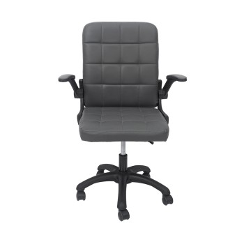 OFFICE CHAIR PORTIMA FK1197.03 GREY PVC-BLACK FRAME & BASE 66.5x60x97Hcm. OFFICE CHAIR PORTIMA FK1197.03 GREY PVC-BLACK FRAME & BASE 66.5x60x97Hcm.