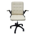 OFFICE CHAIR PORTIMA FK1197.04 BEIGE PVC-BLACK FRAME & BASE 66.5x57x97Hcm. OFFICE CHAIR PORTIMA FK1197.04 BEIGE PVC-BLACK FRAME & BASE 66.5x57x97Hcm.