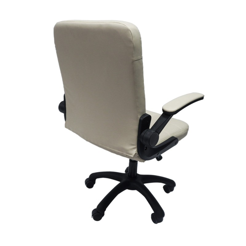 OFFICE CHAIR PORTIMA FK1197.04 BEIGE PVC-BLACK FRAME & BASE 66.5x57x97Hcm. OFFICE CHAIR PORTIMA FK1197.04 BEIGE PVC-BLACK FRAME & BASE 66.5x57x97Hcm.