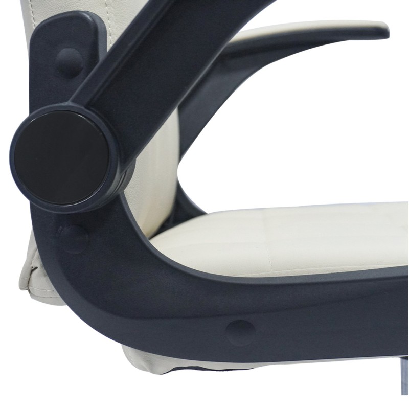 OFFICE CHAIR PORTIMA FK1197.04 BEIGE PVC-BLACK FRAME & BASE 66.5x57x97Hcm. OFFICE CHAIR PORTIMA FK1197.04 BEIGE PVC-BLACK FRAME & BASE 66.5x57x97Hcm.