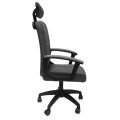 OFFICE CHAIR NIMBLE FK1199.12 GREY FABRIC-BLACK FRAME AND BASE 59x64x122Hcm. OFFICE CHAIR NIMBLE FK1199.12 GREY FABRIC-BLACK FRAME AND BASE 59x64x122Hcm.