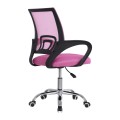 OFFICE CHAIR BRISTONE FK1058.35 PINK MESH FABRIC-CHROMED BASE-BLACK ARMS 60x51x95Hcm. OFFICE CHAIR BRISTONE FK1058.35 PINK MESH FABRIC-CHROMED BASE-BLACK ARMS 60x51x95Hcm.