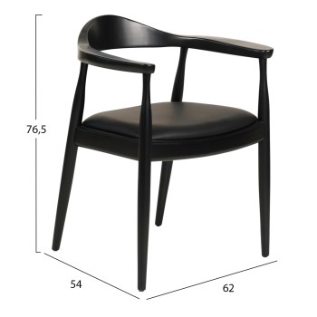 DINING CHAIR ADOR FK9948.02 RUBBERWOOD & PU-BLACK 62x54x76,5Hcm. DINING CHAIR ADOR FK9948.02 RUBBERWOOD & PU-BLACK 62x54x76,5Hcm.