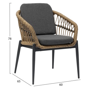 ALUMINUM ARMCHAIR GALDIN ΗΜ6272.01 DARK GREY FRAME & CUSHIONS-P.E. RATTAN IN NATURAL 61x65x82Hcm. ALUMINUM ARMCHAIR GALDIN ΗΜ6272.01 DARK GREY FRAME & CUSHIONS-P.E. RATTAN IN NATURAL 61x65x82Hcm.