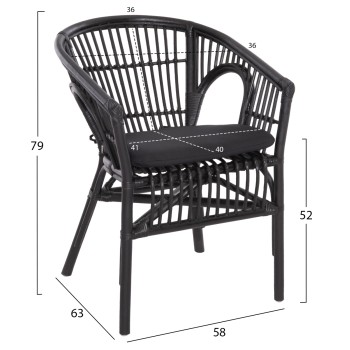 ARMCHAIR DAMPAR FK9929.03 RATTAN & CUSHION IN BLACK 58x63x79Hcm. ARMCHAIR DAMPAR FK9929.03 RATTAN & CUSHION IN BLACK 58x63x79Hcm.