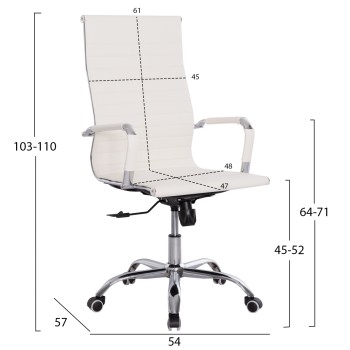 MANAGER'S OFFICE CHAIR BOSS FK1059.32 WHITE PU-CHROMED METAL FRAME AND BASE 53x57x109Hcm.