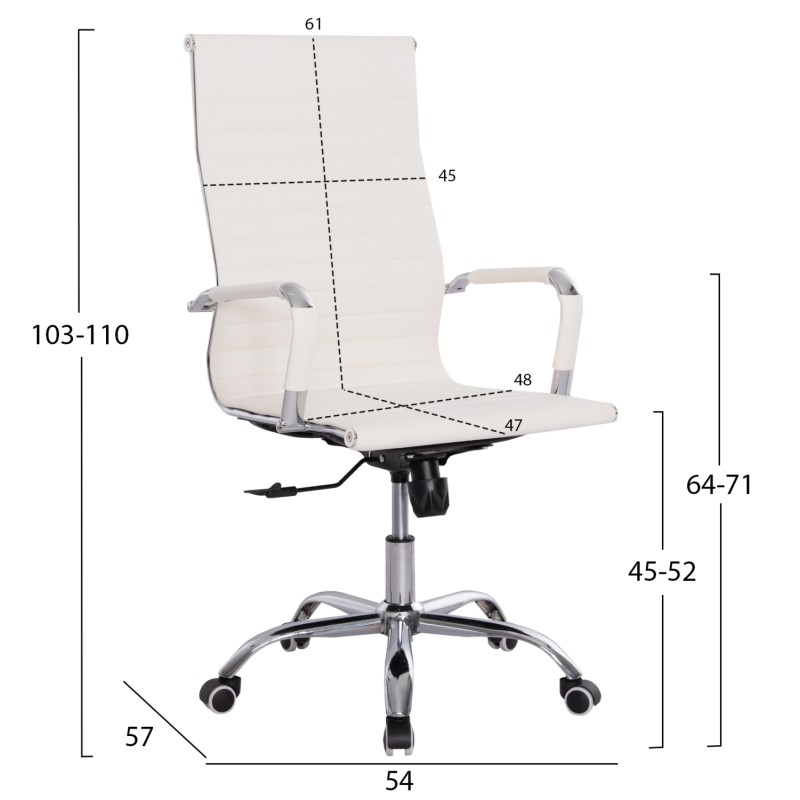 MANAGER'S OFFICE CHAIR BOSS FK1059.32 WHITE PU-CHROMED METAL FRAME AND BASE 53x57x109Hcm. MANAGER'S OFFICE CHAIR BOSS FK1059.32 WHITE PU-CHROMED METAL FRAME AND BASE 53x57x109Hcm.