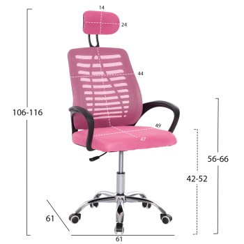 OFFICE CHAIR TRAIL2 FK1193.35 PINK MESH FABRIC-CHROME BASE 61x61x116Hcm. OFFICE CHAIR TRAIL2 FK1193.35 PINK MESH FABRIC-CHROME BASE 61x61x116Hcm.