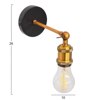 WALL SCONCE RESTON FK4467 METAL BASE-ALUMINUM BULB SOCKET 10x10x26Hcm.