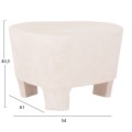 COFFEE TABLE SERIES SANTORINI FK18053 MDF IN OFF-WHITE COLOR 54x61x40.5Hcm. COFFEE TABLE SERIES SANTORINI FK18053 MDF IN OFF-WHITE COLOR 54x61x40.5Hcm.