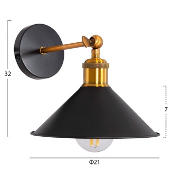 WALL SCONCE RESTON2 FK4464 METAL BASE & CAP-ALUMINUM BULB SOCKET 21x21x32Hcm.