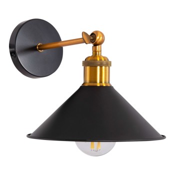WALL SCONCE RESTON2 FK4464 METAL BASE & CAP-ALUMINUM BULB SOCKET 21x21x32Hcm.