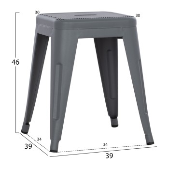 STOOL MELITA FK0096.50 METAL IN MATTE GREY COLOR 37x37x45Hcm. STOOL MELITA FK0096.50 METAL IN MATTE GREY COLOR 37x37x45Hcm.