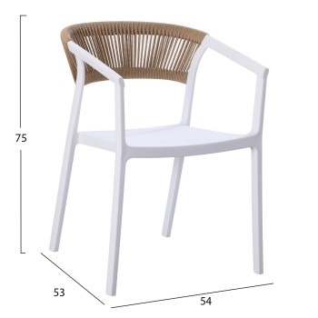 ARMCHAIR POLYPROPYLENE BOGI FK6240.01 WHITE WITH BEIGE PP ROPE 55x53.5x74Hcm. ARMCHAIR POLYPROPYLENE BOGI FK6240.01 WHITE WITH BEIGE PP ROPE 55x53.5x74Hcm.