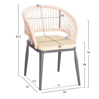 ALUMINUM ARMCHAIR MAGNET FK6287.01 DRAK GREY FRAME-P.E.ROPE IN BEIGE 59x61x81.5Hcm. ALUMINUM ARMCHAIR MAGNET FK6287.01 DRAK GREY FRAME-P.E.ROPE IN BEIGE 59x61x81.5Hcm.