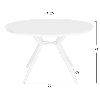 OUTDOOR TABLE ROUND HIGER FK6290.02 WHITE ALUMINUM Φ126Χ74Hcm.