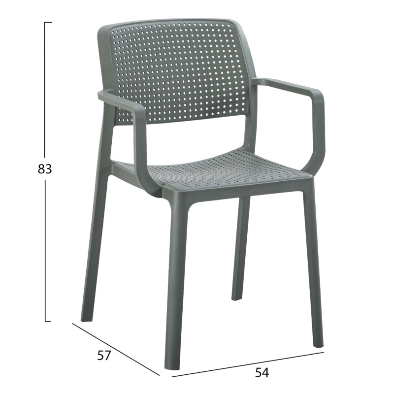 OUTDOOR DINING ARMCHAIR COMFEE FK6102.05 DARK OLIVE GREEN POLYPROPYLENE 54x57x83Hcm. OUTDOOR DINING ARMCHAIR COMFEE FK6102.05 DARK OLIVE GREEN POLYPROPYLENE 54x57x83Hcm.