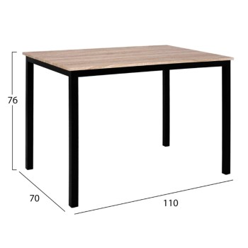 DINING SET 5PCS PANYA FK21114 TABLE & 4 CHAIRS WITH BEIGE FABRIC
