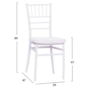 CATERING CHAIR TIFFANY WITH CUSHION FK21104 WHITE POLYPROPYLENE 39x47x89Hcm. CATERING CHAIR TIFFANY WITH CUSHION FK21104 WHITE POLYPROPYLENE 39x47x89Hcm.